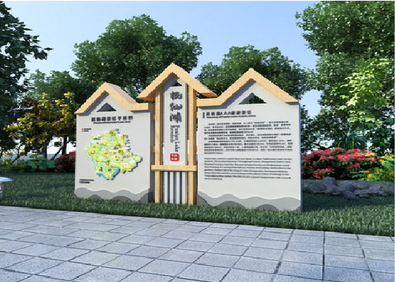 黄冈景区标识标牌设计要求。