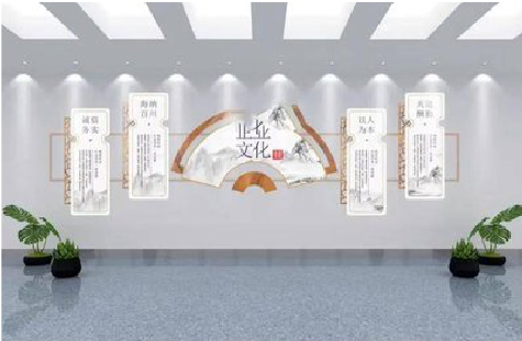 黄冈企业文化墙设计的核心要素。