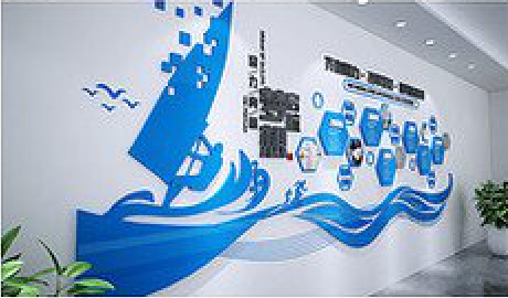 黄冈海浪主题文化墙如何设计？