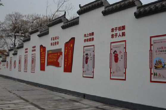 黄冈墙体彩绘-乡村文化墙