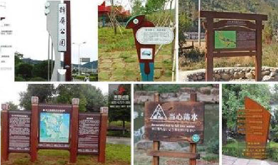 黄冈标识标牌具有哪些特点？