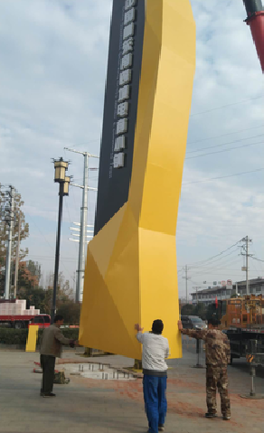 黄冈标识标牌的安装方法。