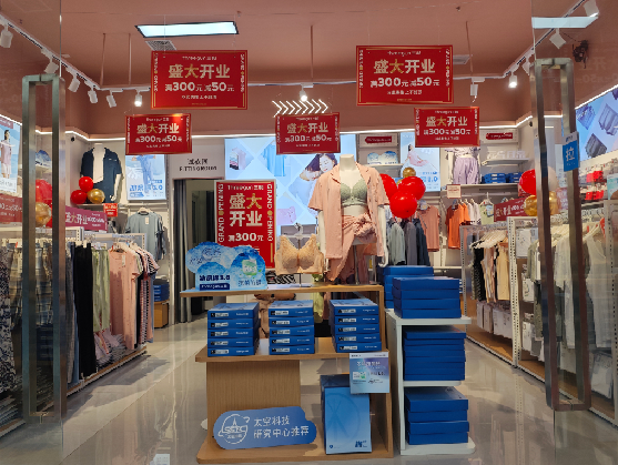 黄冈店面装修可以怎么设计？