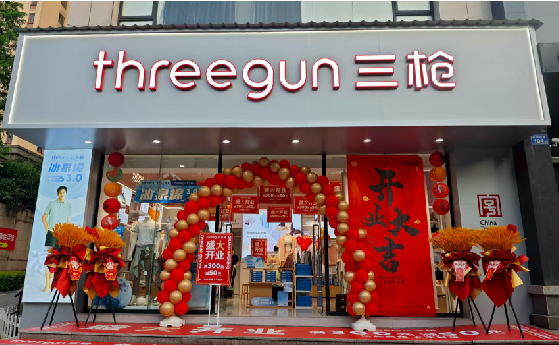 黄冈店面装修风格有哪几种及特点？