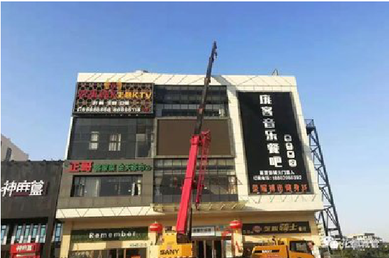 黄冈户外广告招牌设计制作。