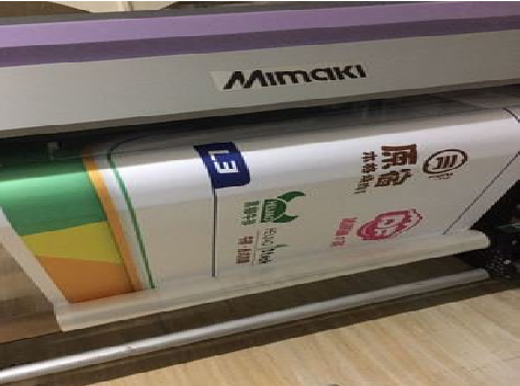 黄冈喷印写真褪色的原因。