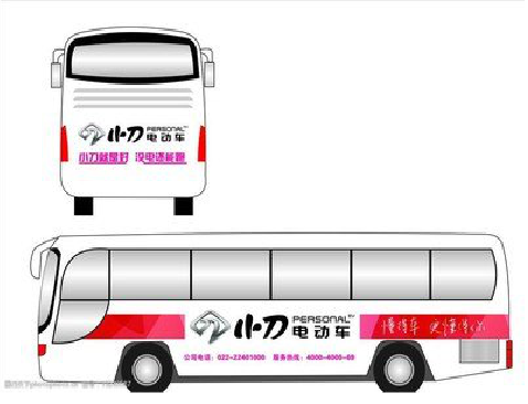 黄冈公交车身贴如何完美贴合？