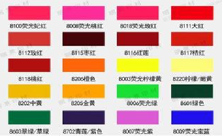 黄冈广告油墨饱和度不好的原因。