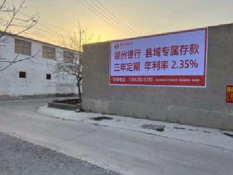 黄冈喷绘广告持久的的几大要素。