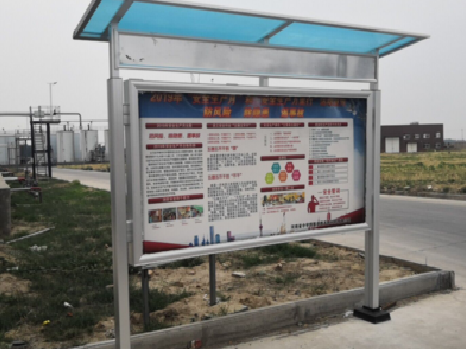 黄冈宣传栏制作要注意哪些细节？