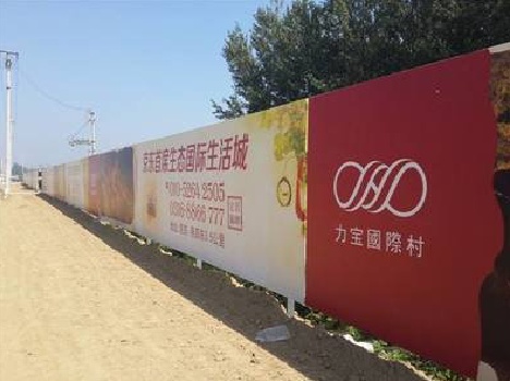 黄冈喷绘可以用来喷什么画面？