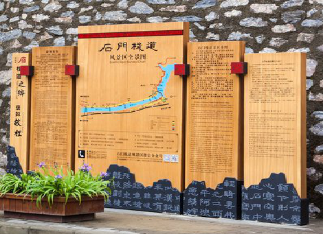 黄冈景区标识牌居然有这么多功能，让我来告诉你吧!