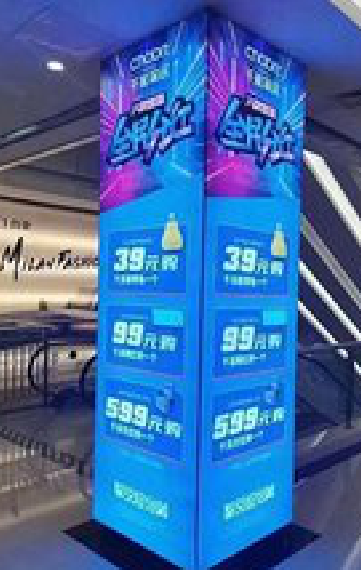 黄冈三面立柱灯箱如何制作？