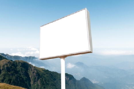 黄冈户外广告变革的趋势。